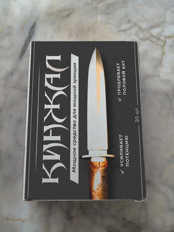 Картинка продукта