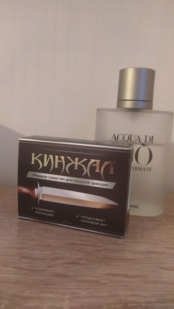 Картинка продукта