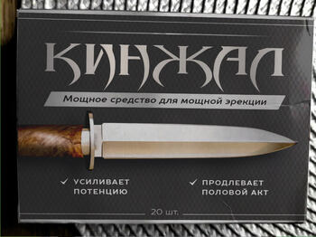 Картинка продукта