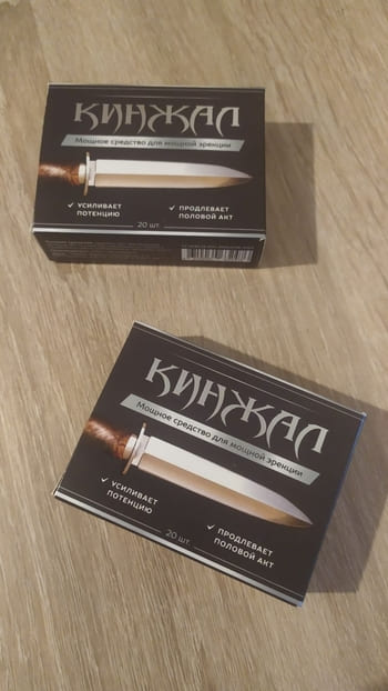 Картинка продукта